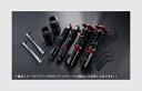 車高調キット NV100クリッパー(リオ) DR17V/DR17W ニッサン シュピーゲル プロスペックステージ2 STPNS08-3 Spiegel