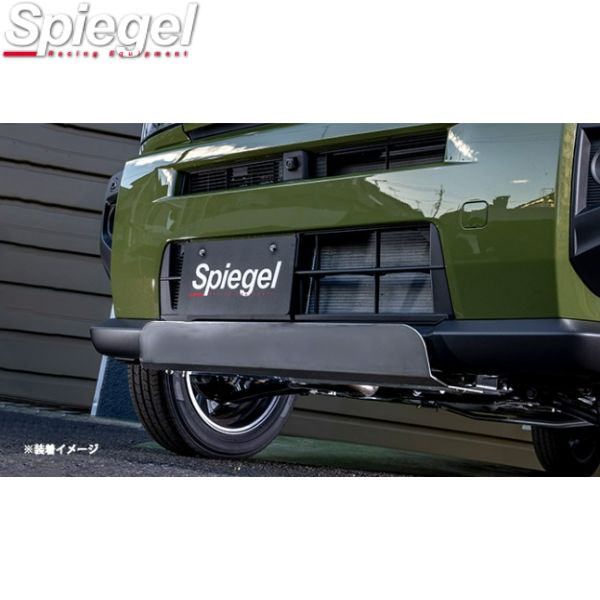 アルミアンダーガード タフト LA900S/LA910S ダイハツ シュピーゲル Spiegel KYUNDG-DA02-01