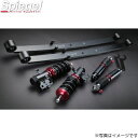 車高調キット ピクシストラック S500U/S510U トヨタ シュピーゲル プロスペック・ワゴン PND12B-03 Spiegel(2)