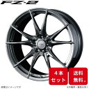 ウェッズ ホイール Fゼロ FZ-2 UX300e 10系 レクサス 20インチ 5H 4本セット 0039017 WEDS