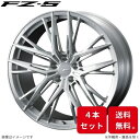 ウェッズ ホイール Fゼロ FZ-5 GRヤリス A10系 トヨタ 18インチ 5H 4本セット 0040906 WEDS(2)