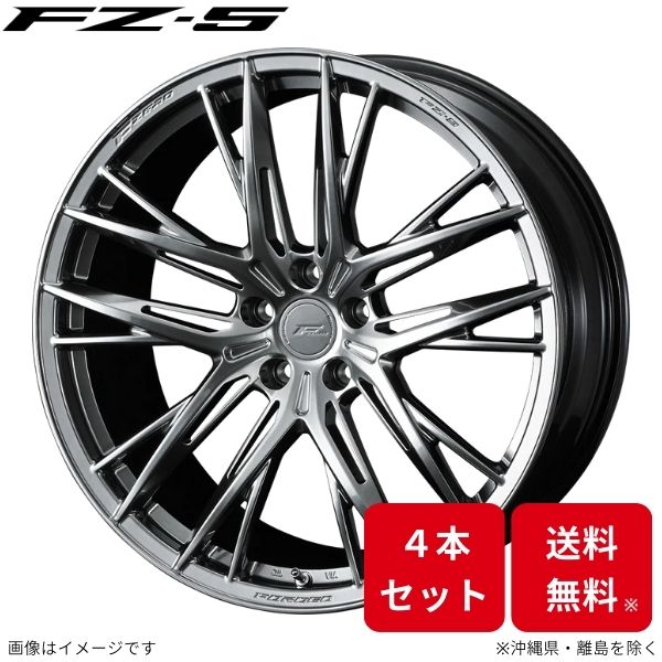 ウェッズ ホイール Fゼロ FZ-5 マークX 130系 トヨタ 18インチ 5H 4本セット 0040753 WEDS