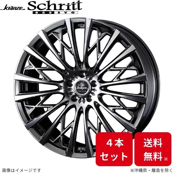k-schritt-855evo-5h.jpg k-schritt-855evo-5h.jpg