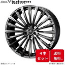 ウェッズ ホイール クレンツェ ヴィルハーム 225EVO カムリ AXVH70 トヨタ 18インチ 5H 4本セット 0040641 WEDS(2)