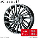 ウェッズ ホイール レオニスFS キャロル/キャロルエコ HB36S マツダ 16インチ 4H 4本セット 0039963 WEDS(2)