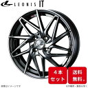 ウェッズ ホイール レオニスIT プレオプラス LA300系 スバル 16インチ 4H 4本セット 0040572 WEDS