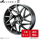 ウェッズ ホイール レオニスIT フーガ Y50 日産 18インチ 5H 4本セット 0040615 WEDS(2)