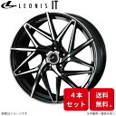 ウェッズ ホイール レオニスIT IS300h・IS250 30系 レクサス 17インチ 5H 4本セット 0040592 WEDS