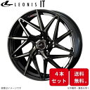 ウェッズ ホイール レオニスIT クロストレック GU系 スバル 19インチ 5H 4本セット 0040620 WEDS(2)