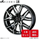 ウェッズ ホイール レオニスLM ヴェゼル RV3/RV4/RV5/RV6 ホンダ 16インチ 5H 4本セット 0040796 WEDS(2)