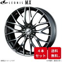 ウェッズ ホイール レオニスMX GRヤリス 10系 トヨタ 19インチ 5H 4本セット 0037448 WEDS(2)