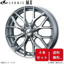 ウェッズ ホイール レオニスMX スイフト ZC#1S/ZD#1S スズキ 17インチ 4H 4本セット 0037410 WEDS(2)