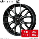 ウェッズ ホイール レオニスMX ピクシスメガ LA700系 トヨタ 14インチ 4H 4本セット 0039033 WEDS(2)