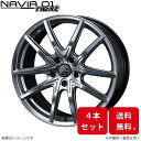 ウェッズ ホイール レオニス ナヴィア01ネクスト ヴォクシー 80系 トヨタ 17インチ 5H 4本セット 0039697 WEDS(2)