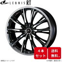 ウェッズ ホイール レオニスRT オデッセイ RB3/RB4 ホンダ 19インチ 5H 4本セット 0041196 WEDS(2)