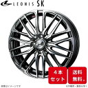 ウェッズ ホイール レオニスSK ヴィッツ 130系 トヨタ 16インチ 4H 4本セット 0039054 WEDS(2)
