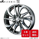 ウェッズ ホイール レオニスTE フィット/フィットアリア GD1/GD2/GD3/GD4/GD5/GD6/GD7/GD8/GD9 ホンダ 17インチ 4H 4本セット 0038754 WEDS(2)