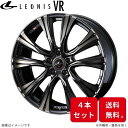 ウェッズ ホイール レオニスVR カムリ 40系 トヨタ 16インチ 5H 4本セット 0041230 WEDS(2)