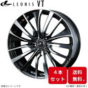 ウェッズ ホイール レオニスVT アコードワゴン CM1/CM2/CM3 ホンダ 16インチ 5H 4本セット 0036341 WEDS(2)