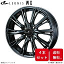 ウェッズ ホイール レオニスWX カローラアクシオ 140系 トヨタ 16インチ 4H 4本セット 0039264 WEDS(2)