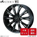 ウェッズ ホイール レオニスWX IS300h・IS250 30系 レクサス 17インチ 5H 4本セット 0039265 WEDS