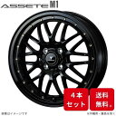 ウェッズ ホイール ノヴァリス アセットM1 ピクシスエポック LA300系 トヨタ 15インチ 4H 4本セット 0041060 WEDS(2)
