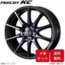 ウェッズ ホイール ライツレーKC ティアナ J32 日産 17インチ 5H 4本セット 0040524 WEDS(2)