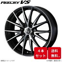 ウェッズ ホイール ライツレーVS RX L10系 レクサス 18インチ 5H 4本セット 0039430 WEDS(2)