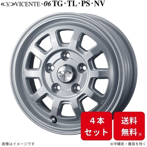 ウェッズ ホイール ヴィセンテ06 TL ライトエース S402/S412 トヨタ 13インチ 5H 4本セット 0040112 WEDS