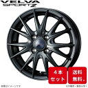 ウェッズ ホイール ヴェルヴァ スポルト2 ライフ JC1/JC2 ホンダ 13インチ 4H 4本セット 0039147 WEDS(2)