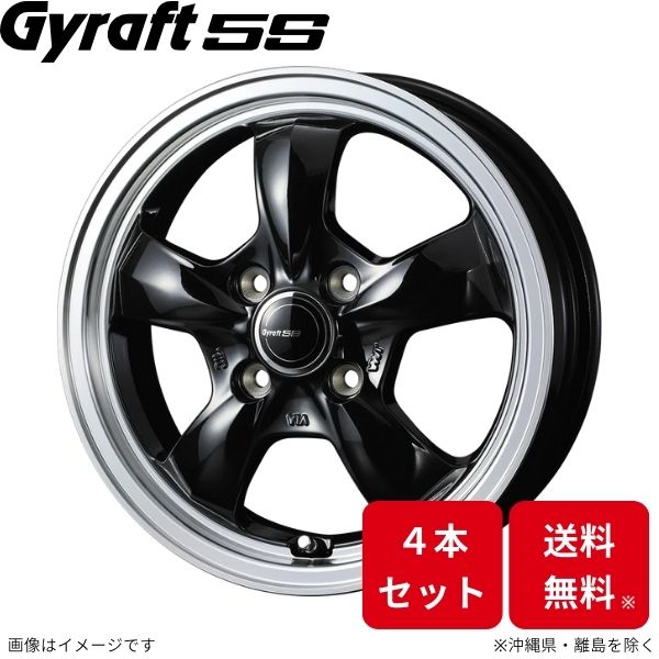 楽天市場】4本セット ホイール ハイゼットトラック 12インチ 楽天市場】4本セット ホイール ハイゼットトラック 12インチ
