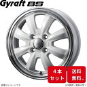 ウェッズ ホイール グラフト8S アクティトラック HA6/HA7/HA8/HA9 ホンダ 12インチ 4H 4本セット 0040953 WEDS(2)