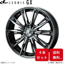 ウェッズ ホイール レオニスGX サクラ B6AW 日産 16インチ 4H 4本セット 0039340 WEDS(2)