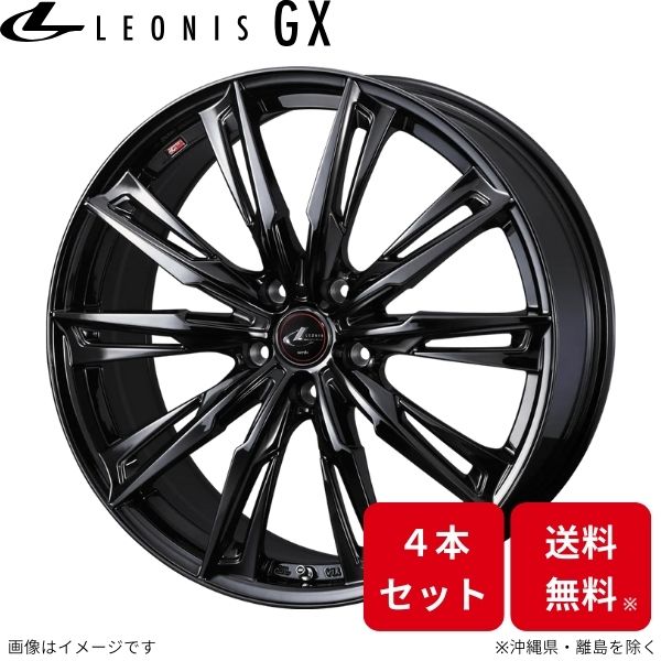 楽天市場】20インチ ハリアー(ブランドウェッズ)(ホイール 楽天市場】20インチ ハリアー(ブランドウェッズ)(ホイール