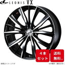 ウェッズ ホイール レオニスVX RC350/RC300/RC200t 10系 レクサス 20インチ 5H 4本セット 0033295 WEDS