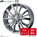 ウェッズ ホイール レオニスVX ムーヴキャンバス LA800系 ダイハツ 14インチ 4H 4本セット 0033229 WEDS(2)
