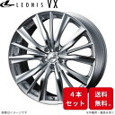 ウェッズ ホイール レオニスVX IS300h・IS250 30系 レクサス 17インチ 5H 4本セット 0033258 WEDS