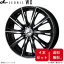 ウェッズ ホイール レオニスWX デミオ DJ系 マツダ 15インチ 4H 4本セット 0033863 WEDS(2)