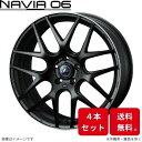 ウェッズ ホイール レオニス ナヴィア06 IS350 20系 レクサス 17インチ 5H 4本セット 0037615 WEDS(2)