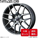 ウェッズ ホイール レオニス ナヴィア06 カムリ AXVH70 トヨタ 19インチ 5H 4本セット 0037630 WEDS(2)