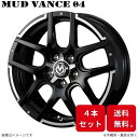 ウェッズ ホイール ウェッズアドベンチャー マッドヴァンス04 RX 20系 レクサス 18インチ 5H 4本セット 0038933 WEDS(2)