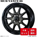 ウェッズ ホイール ウェッズアドベンチャー マッドヴァンス06 スクラムワゴン DG64W マツダ 14インチ 4H 4本セット 0039806 WEDS(2)