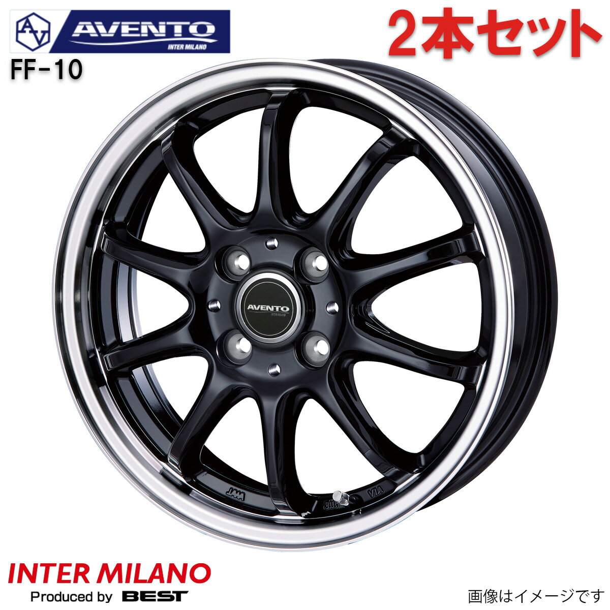 アルミホイール ミラ アヴィ L250S/L260S ダイハツ インターミラノ アヴェント FF-10 2本 15インチ 4穴 【15×4.5J 4-100 INSET45 ブラック/リムポリッシュ(BK/RP)】