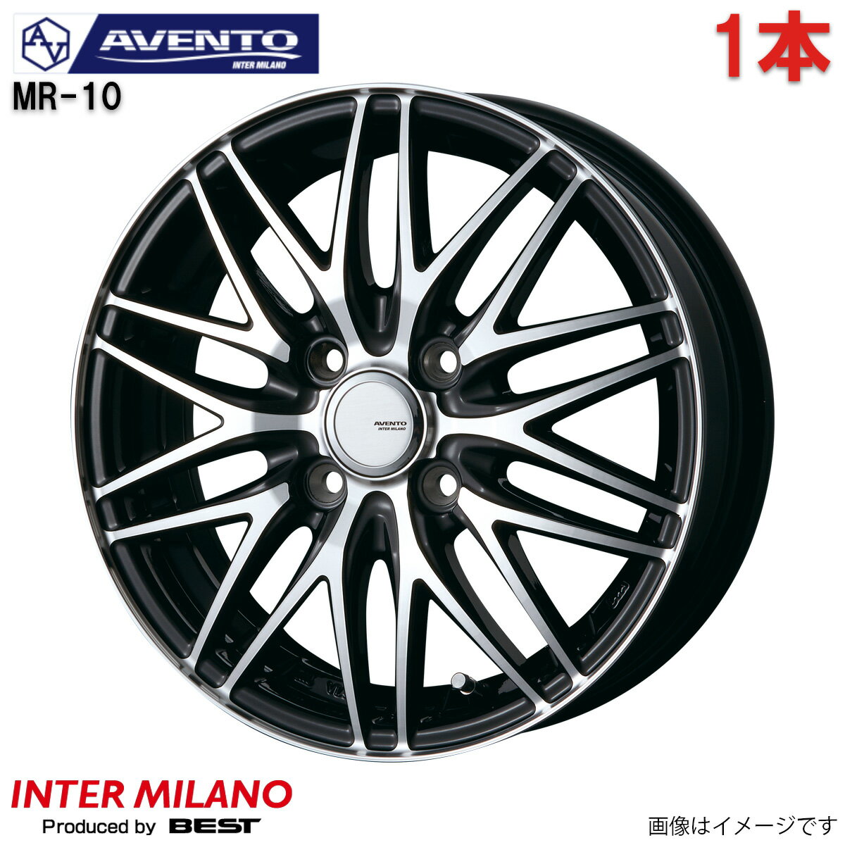 アルミホイール ゼスト JE系 ホンダ インターミラノ アヴェント MR-10 1本 単品 14インチ 4穴 【14×4.5J 4-100 INSET45 ブラックポリッシュ(BK/P)】