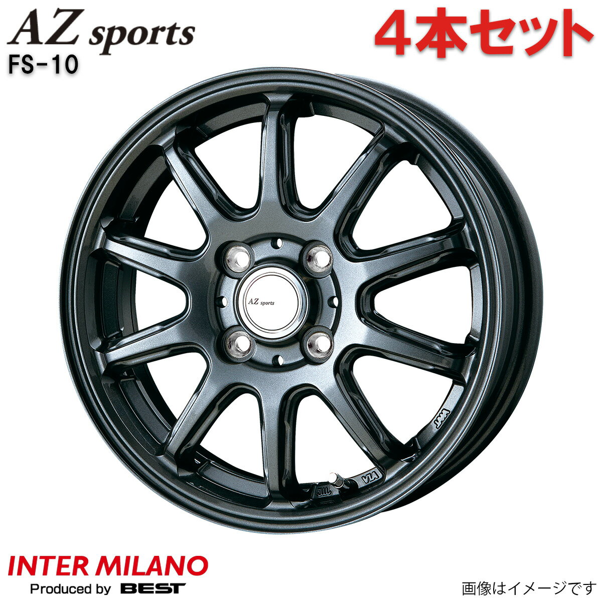 アルミホイール AZワゴン MJ23 マツダ インターミラノ AZスポーツ FS-10 4本 1台分 14インチ 4穴 【14×4.5J 4-100 INSET45 ダークグレーメタリック(DGM)】