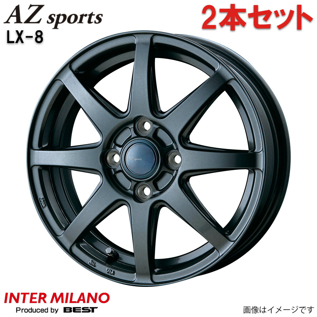 アルミホイール CX-7 ER3P マツダ インターミラノ AZスポーツ LX-8 2本 18インチ 5穴 【18×7.5J 5-114.3 INSET53 ダークグレーメタリック(DGM)】