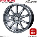 アルミホイール ティアナ L33 ニッサン インターミラノ AZスポーツ RC-10 1本 17インチ 5穴 単品 【17×7.0 5-114.3 INSET48 DS】(2)