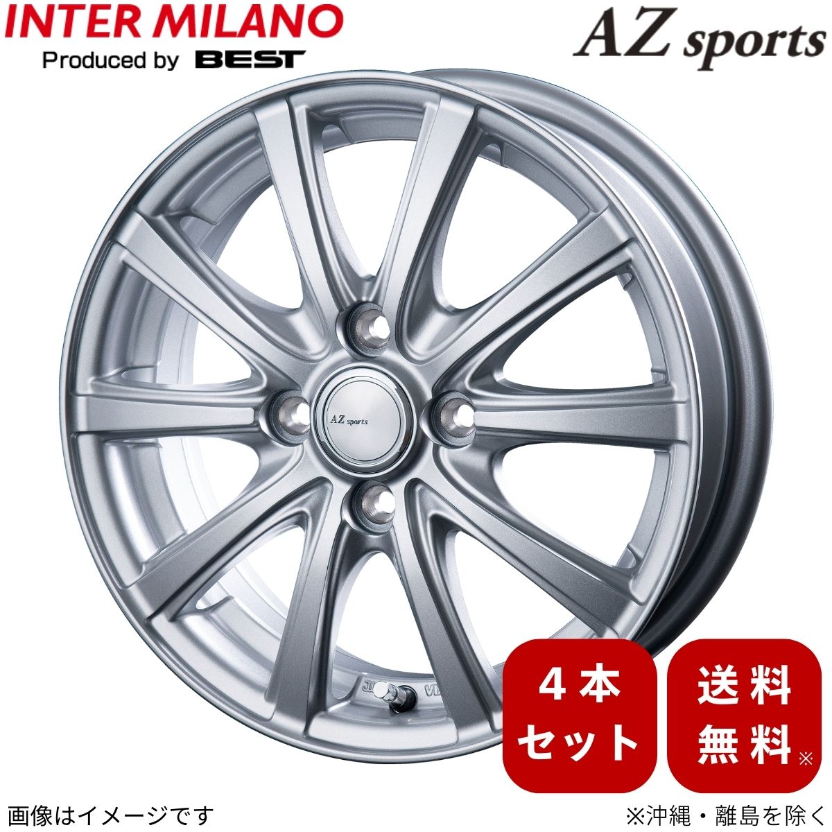 楽天市場】日産 ノート E12(リム径(インチ)14)(ホイール 楽天市場】日産 ノート E12(リム径(インチ)14)(ホイール
