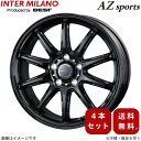 アルミホイール ハリアー 80系 トヨタ インターミラノ AZスポーツ RC-10 4本 17インチ 5穴 1台分 【17×7.0 5-114.3 INSET38 GBK】(2)