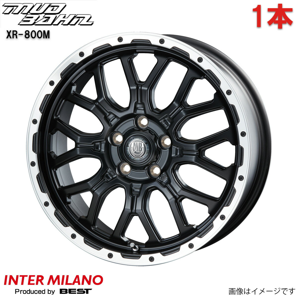 アルミホイール ゼスト JE系 ホンダ インターミラノ マッドバーン XR-800M 1本 単品 14インチ 4穴 【14×4.5J 4-100 INSET45 マットブラック/リムポリッシュ(MBK/RP)】
